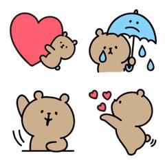 Get Kaomoji. . Bear emoji japanese